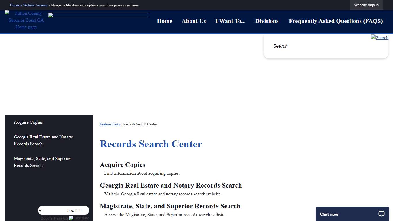 Records Search Center Fulton County Superior Court, GA